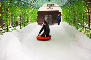 Щучинск: Park House Kokshetau