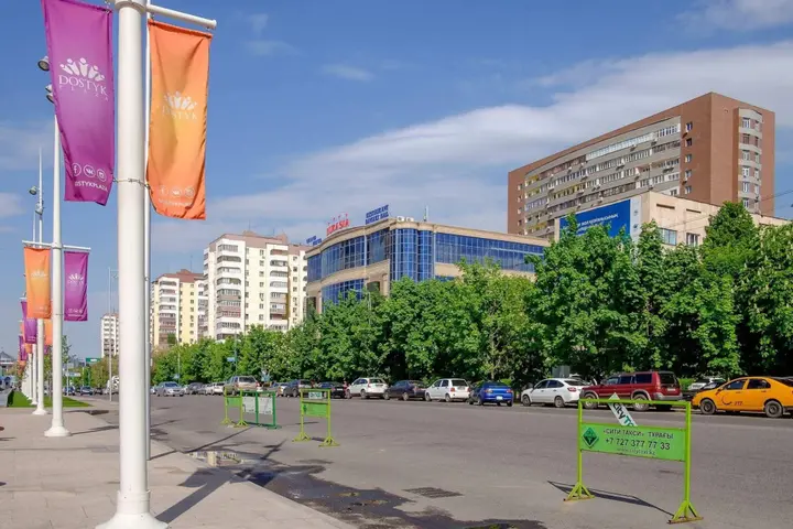 Алматы: Dimal Hostel Almaty