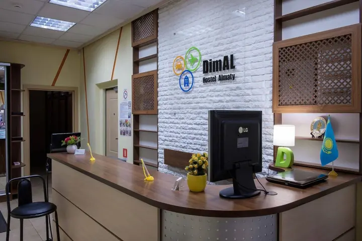 Алматы: Dimal Hostel Almaty