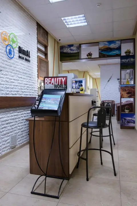 Алматы: Dimal Hostel Almaty