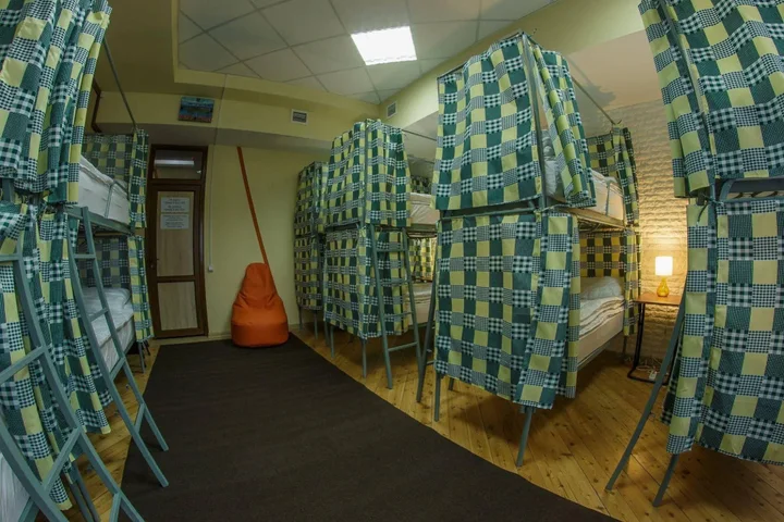 Алматы: Dimal Hostel Almaty