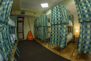 Алматы: Dimal Hostel Almaty