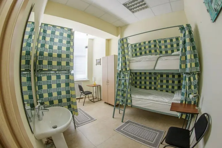 Алматы: Dimal Hostel Almaty