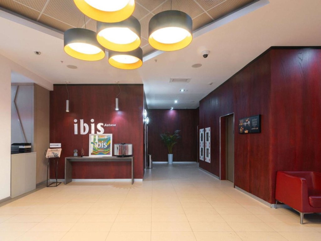 Астана: Отель Ibis Астана