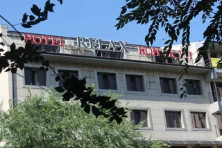 Алматы: Relax Hotel