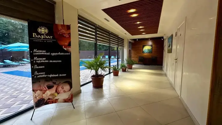 Тараз: Бутик-отель Barhat Hotel & SPA