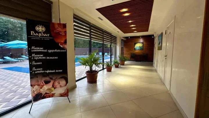Тараз: Бутик-отель Barhat Hotel & SPA