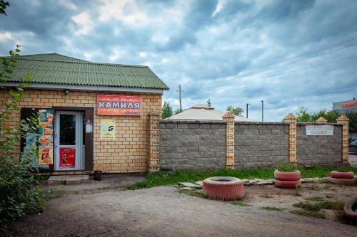 Астана: Astana Hostel