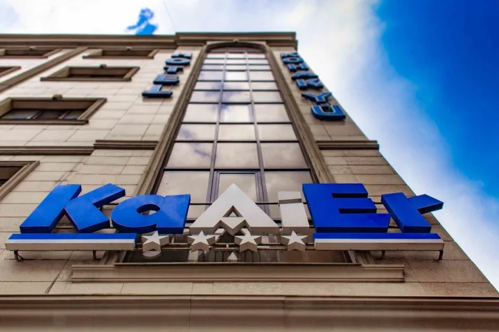 Алматы: KaAiEr