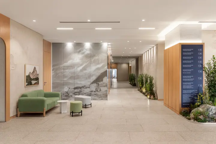 Алматы: Holiday Inn Almaty