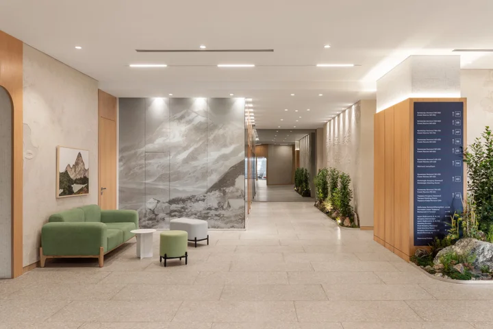 Алматы: Holiday Inn Almaty