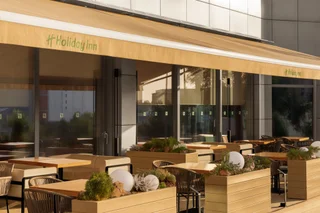 Алматы: Holiday Inn Almaty