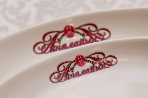 Усть-Каменогорск: Ainaline Hotel