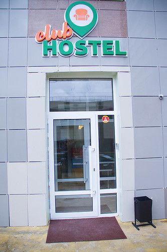 Club Hostel — фото 5