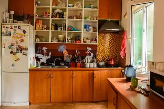 Алматы: Almaty Hostel Dom