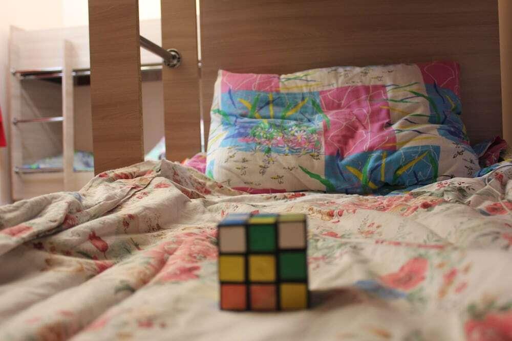 Алматы: Almaty Hostel Dom