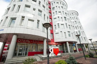 Кемерово: Отель Олимп-Плаза