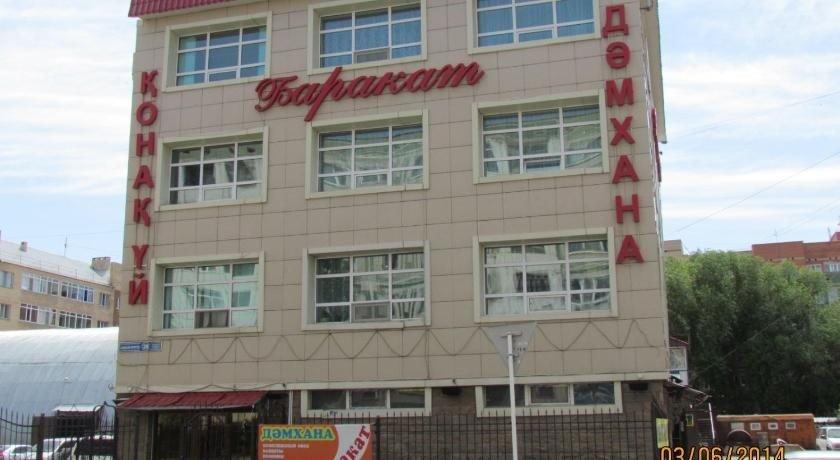 Астана: Hotel Barakat