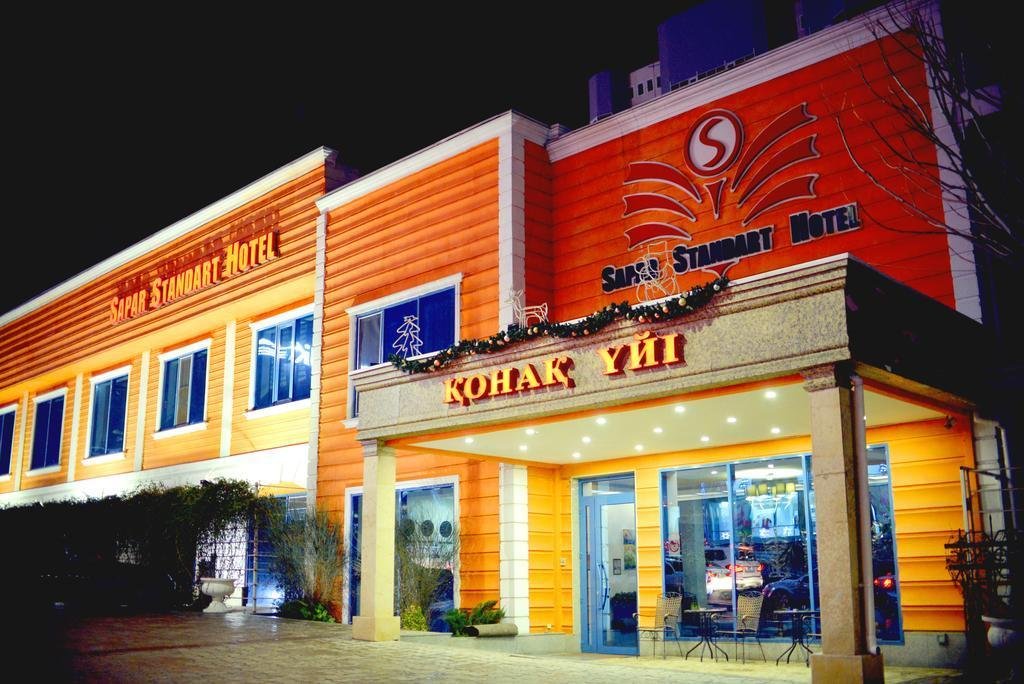 Sapar Standart Hotel — фото 1