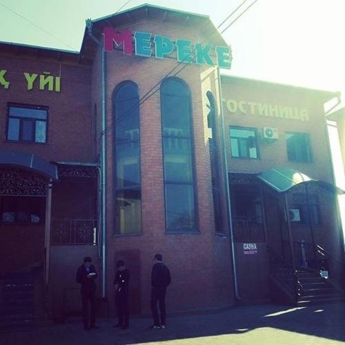 Кызылорда: Hotel Mereke