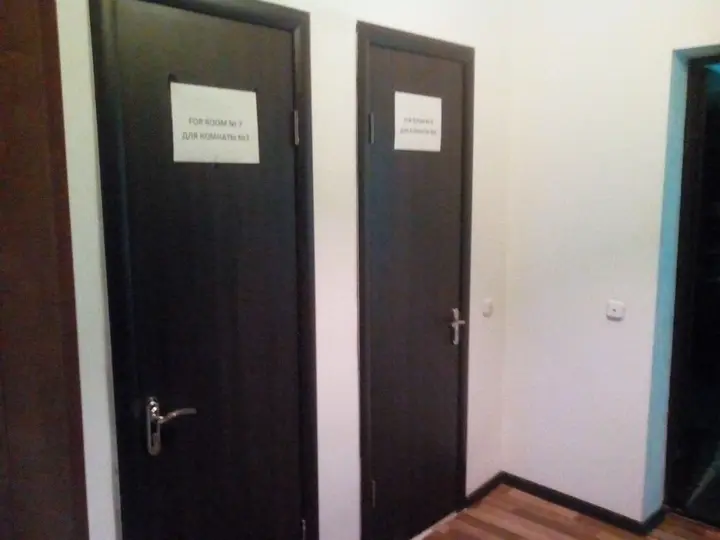 Астана: Гостевой дом Nursat
