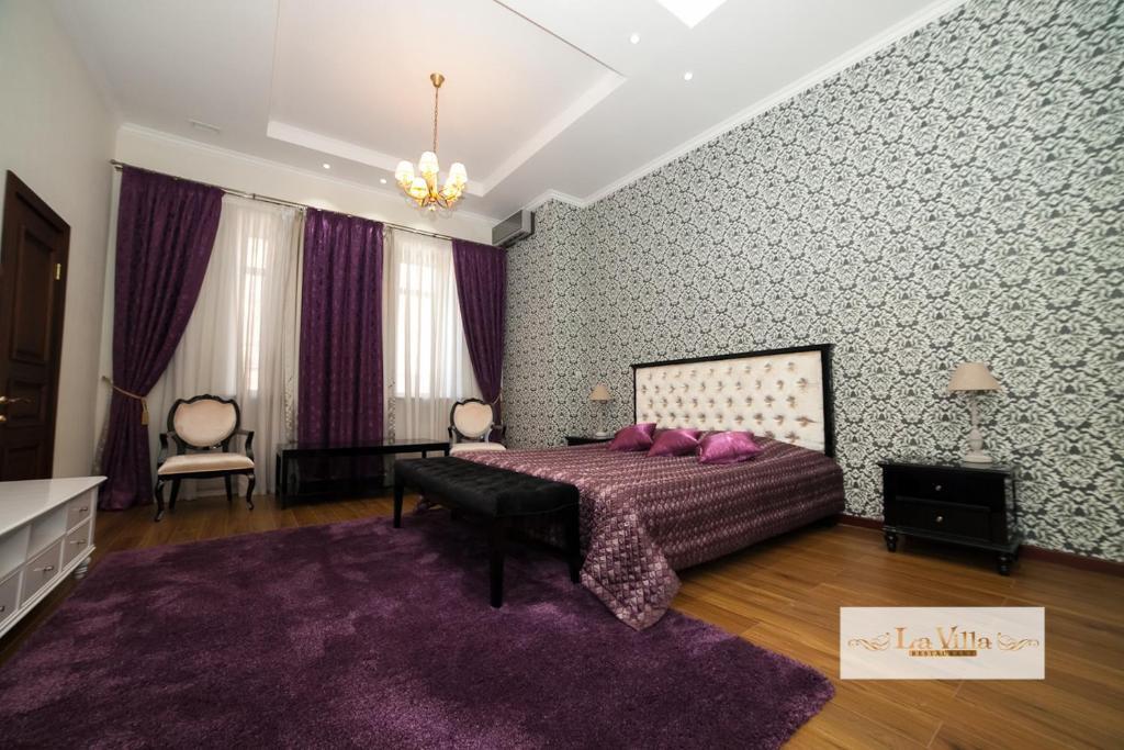 Караганда: Park Hotel