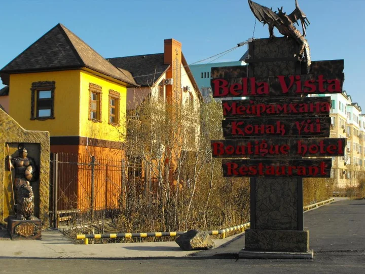 Кызылорда: Complex Bella Vista