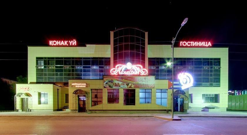 Усть-Каменогорск: Айналайн