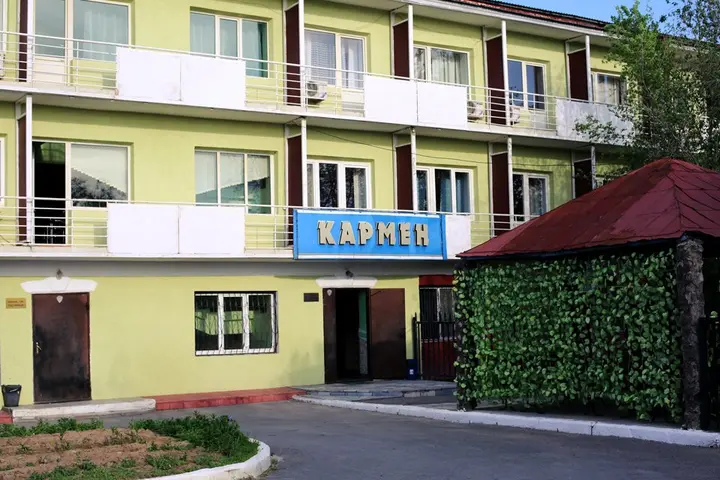 Капчагай: Гостинца Или