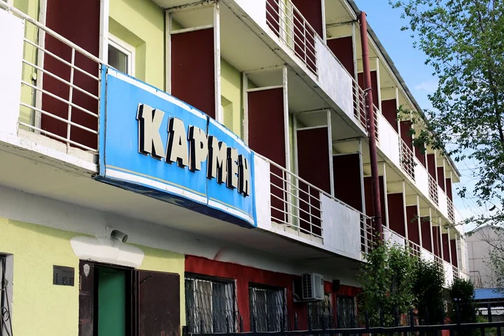 Капчагай: Гостинца Или