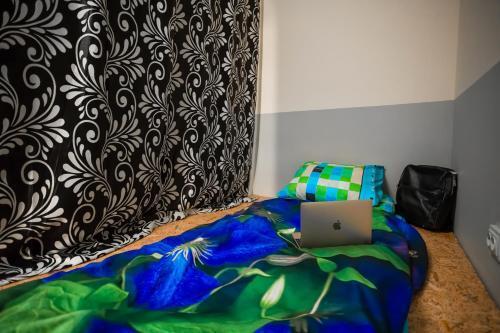 Алматы: Baza Hostel Almaty