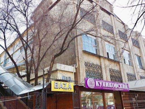 Baza Hostel Almaty — фото 1