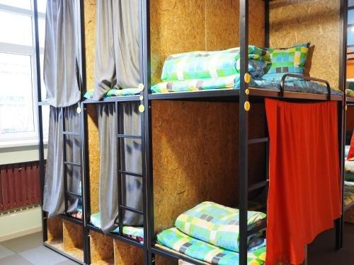 Алматы: Baza Hostel Almaty