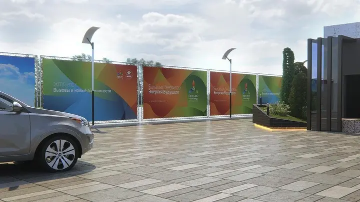 Астана: Kamaliya Hotel