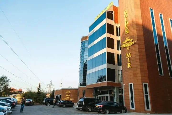 Алматы: Golden Mir Hotel & Spa