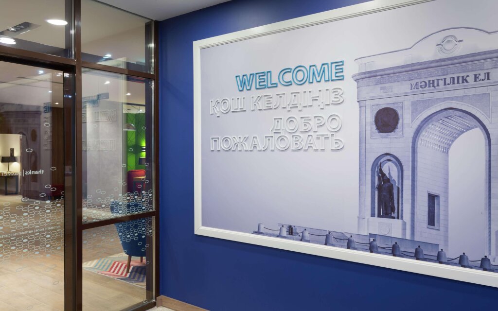Астана: Отель Hampton by Hilton Astana Triumphal Arch