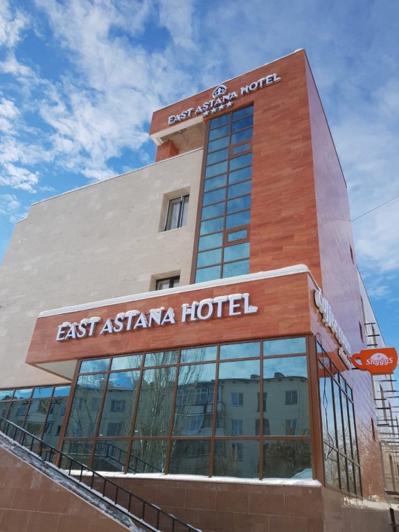 Астана: Отель East Astana