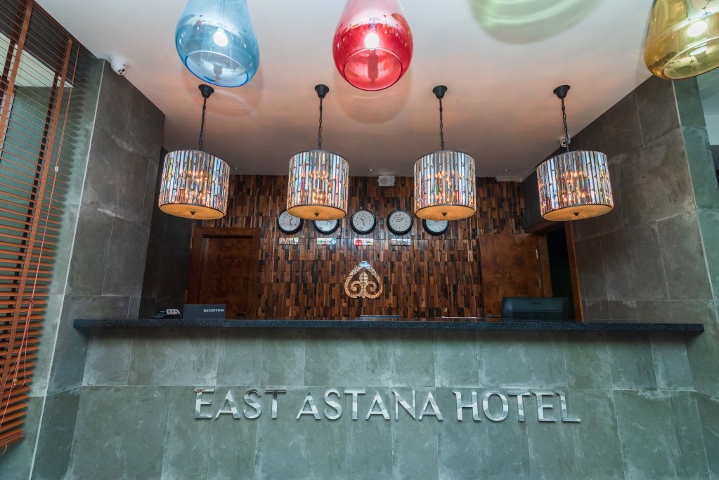 Астана: Отель East Astana