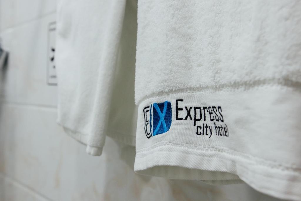 Шымкент: Express City Hotel