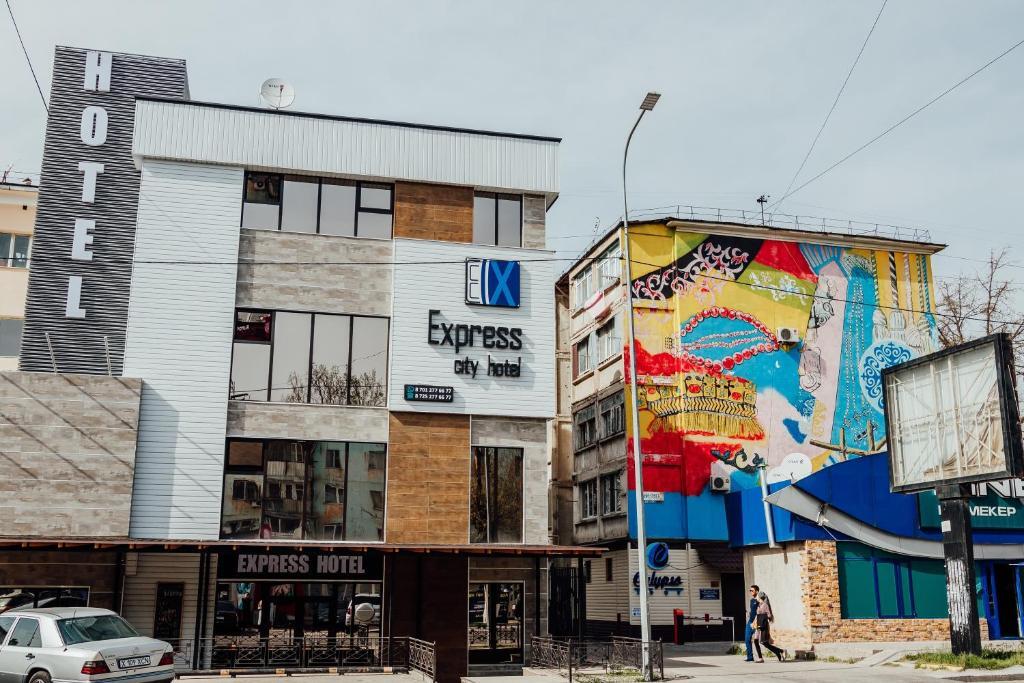 Шымкент: Express City Hotel