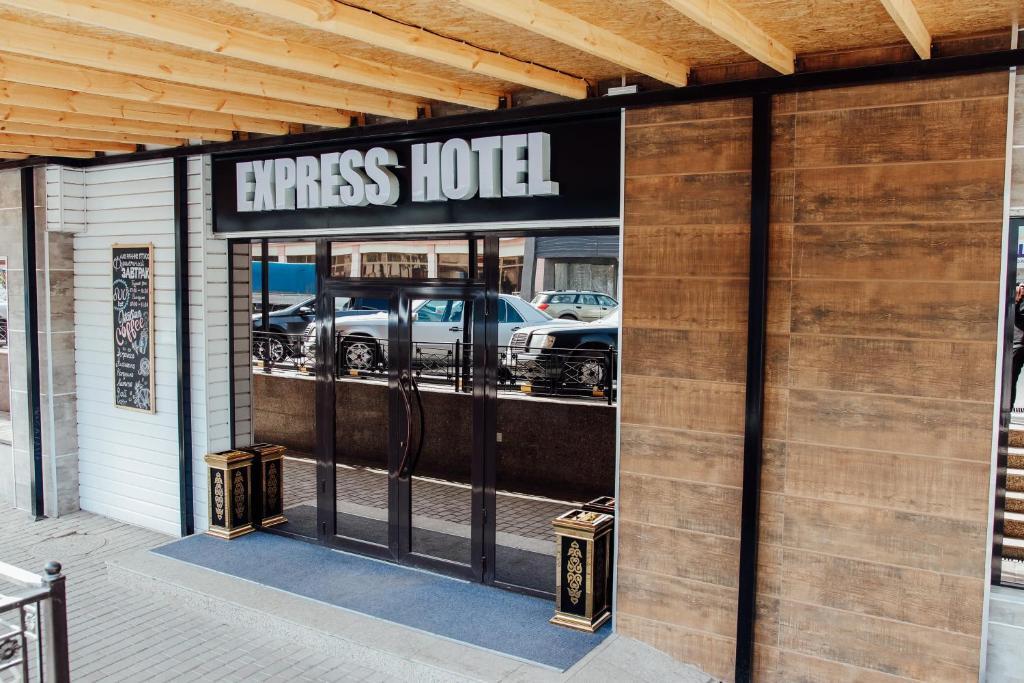 Шымкент: Express City Hotel