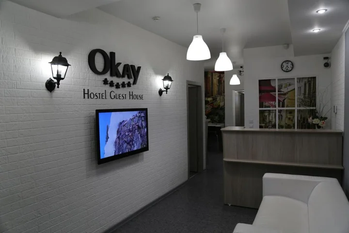 Кемерово: Хостел Okay