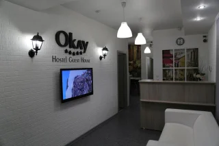 Кемерово: Хостел Okay