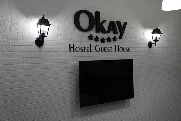 Кемерово: Хостел Okay