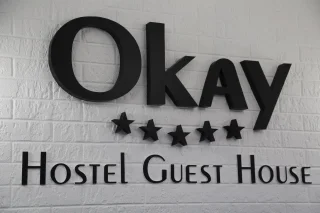Кемерово: Хостел Okay