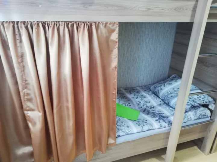 Астана: Хостел Comfort Astana