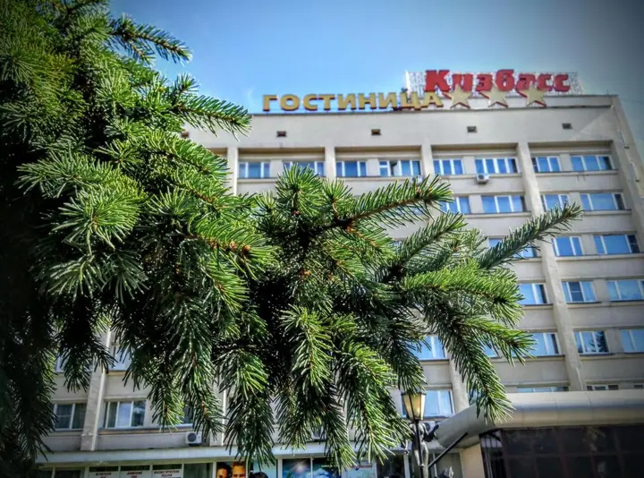 Гостиница Кузбасс — фото 6