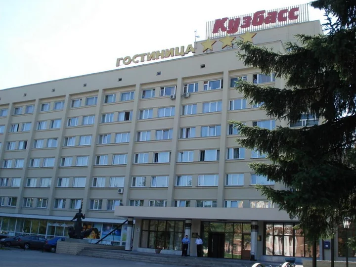 Кемерово: Гостиница Кузбасс