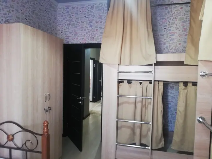 Алматы: Хостел Home Comfort