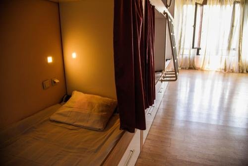 Алматы: Parasat Hostel